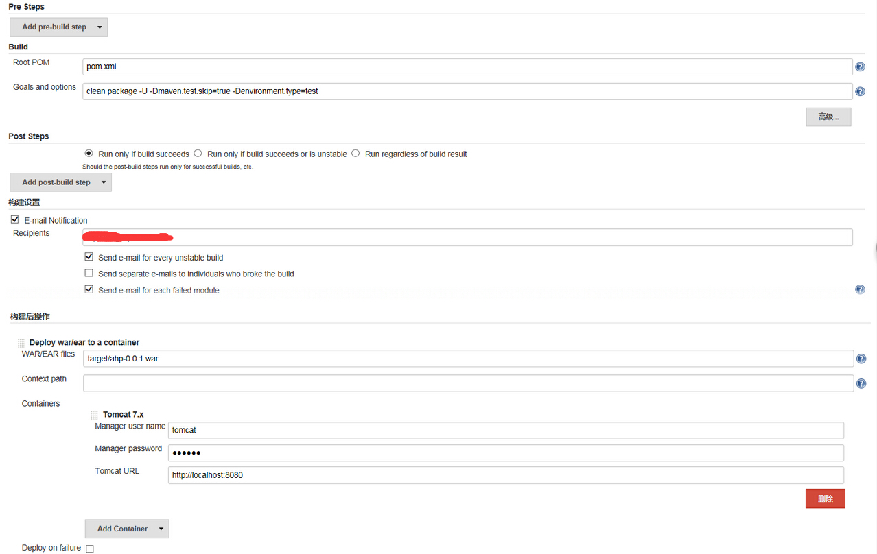 Jenkins 和 Maven 构建持续集成 Jenkins 和 Maven 构建持续集成