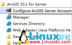 ArcGIS 10.1 for Server 账户管理 ArcGIS 10.1 for Server 账户管理