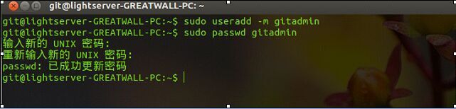 Ubuntu12.04 Git 服务器配置图文详解 Ubuntu12.04 Git 服务器配置图文详解