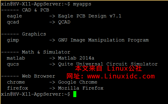 Linux Matlab 服务器进一步改造成 Application Server（应用程序服务器）