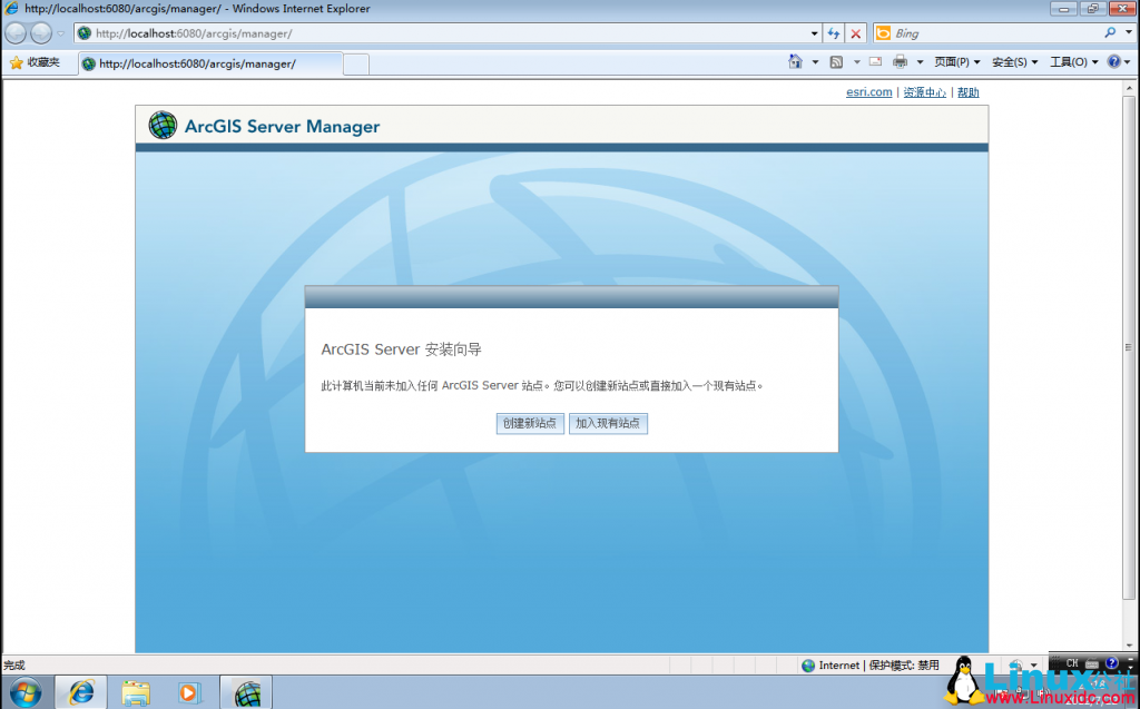 ArcGIS 10.1 for Server 在 Windows 下的安装 ArcGIS 10.1 for Server 在 Windows 下的安装