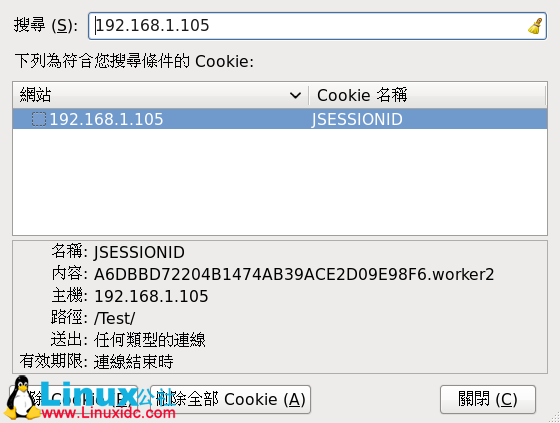 Apache 配置反向代理、负载均衡和集群(mod_proxy 方式) Apache 配置反向代理、负载均衡和集群(mod_proxy 方式)