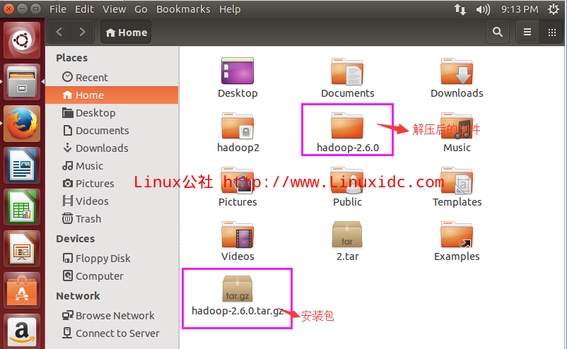 Ubuntu14.04 安装配置 Hadoop2.6.0(完全分布式)与 wordcount 实例运行 Ubuntu14.04 安装配置 Hadoop2.6.0(完全分布式)与 wordcount 实例运行