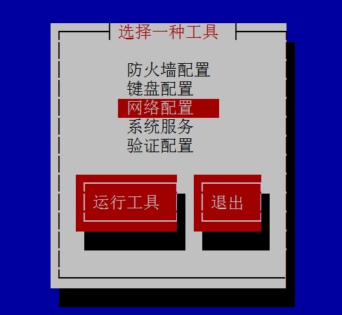 Hadoop2.2.0 伪分布式搭建 Hadoop2.2.0 伪分布式搭建