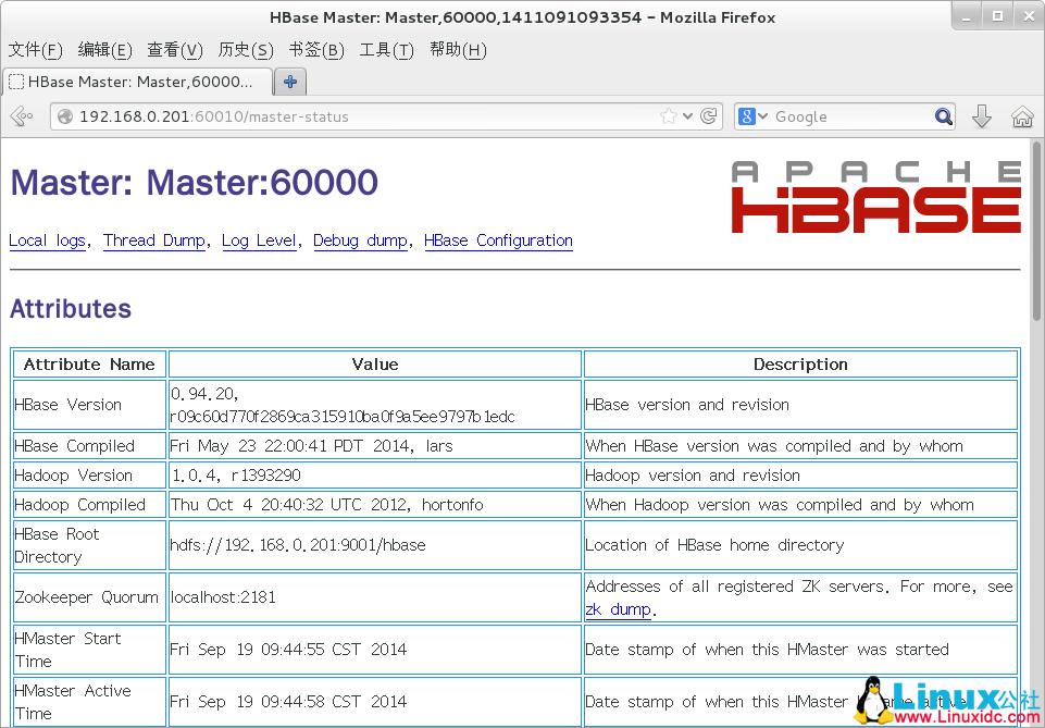 HBase 入门基础教程 HBase 入门基础教程