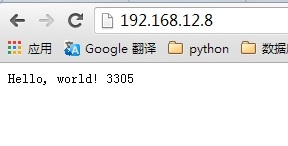 Nginx + Web.py 和 FastCGI 搭建 Web.py 环境 Nginx + Web.py 和 FastCGI 搭建 Web.py 环境