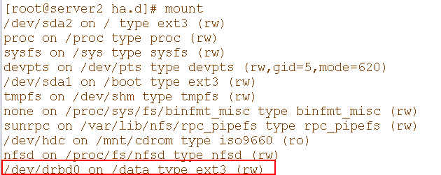 DRBD+Heartbeat+NFS 高可用性配置笔记 DRBD+Heartbeat+NFS 高可用性配置笔记