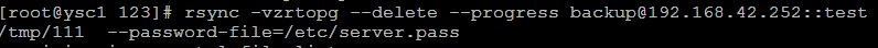 rsync 搭建容灾备份系统 rsync 搭建容灾备份系统