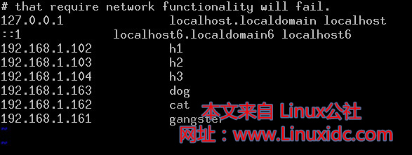 Hadoop 2.4 完全分布式环境安装与配置