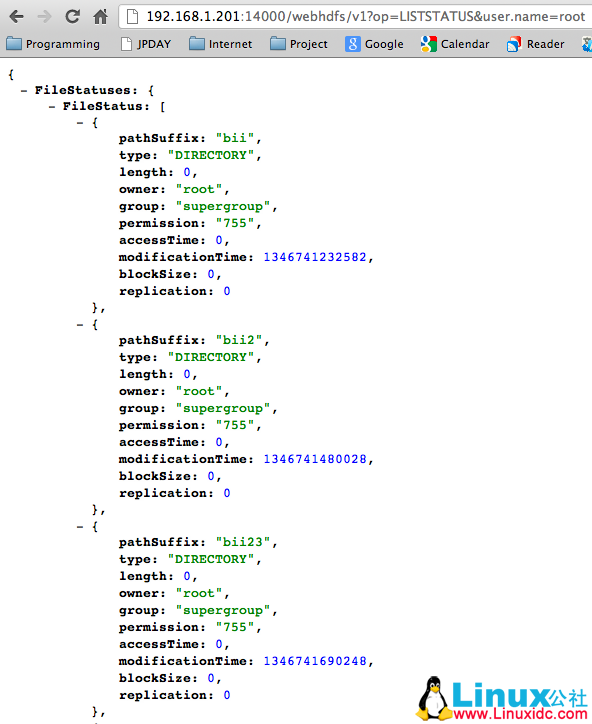 Hadoop 2.0 详细配置教程 Hadoop 2.0 详细配置教程