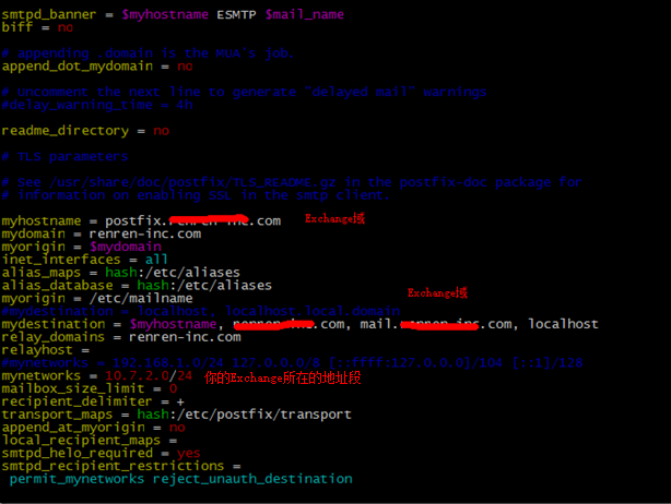 Postfix 实现 Exchange 邮件传输的的冗余解决方案 Postfix 实现 Exchange 邮件传输的的冗余解决方案