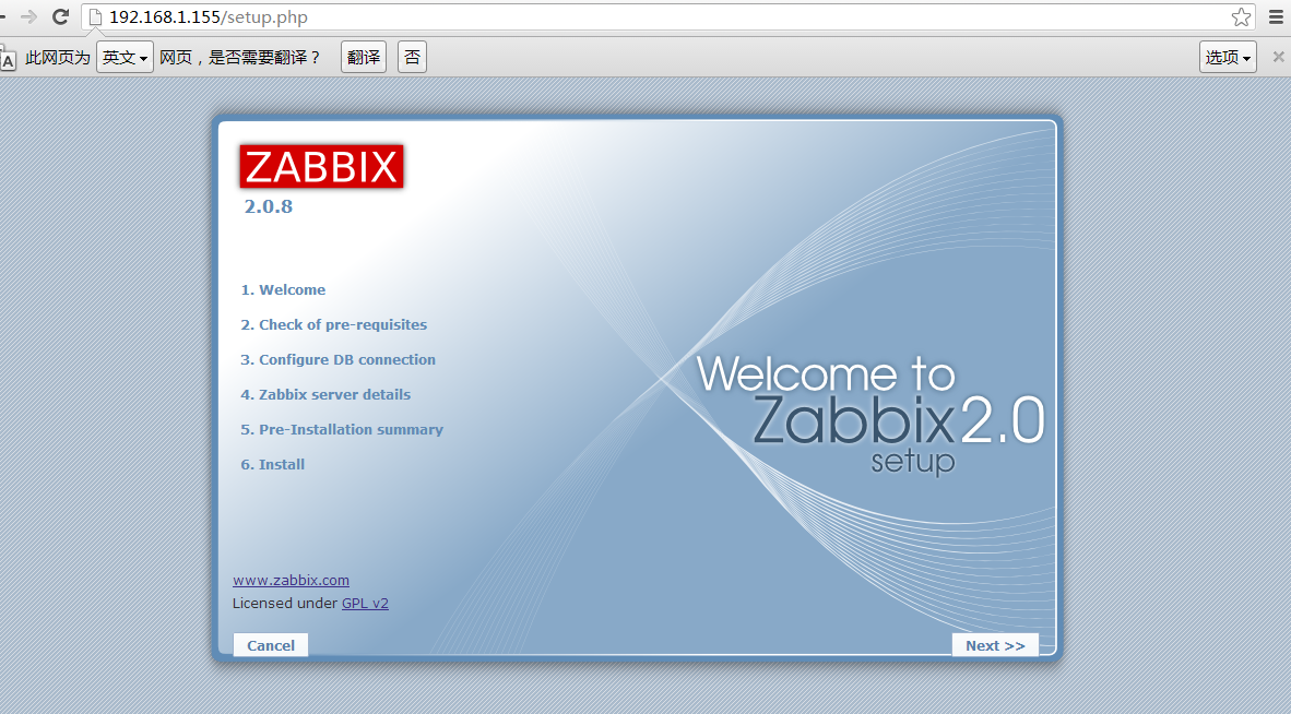 Zabbix 安装 Zabbix 安装
