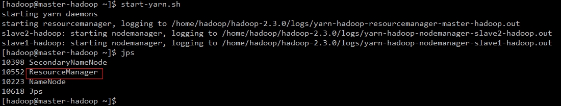 完全分布式 Hadoop 集群安装与配置