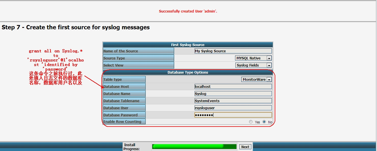 RPM 方式搭建的 LAMP+rsyslog+loganalyzer 以实现集中式日志管理系统