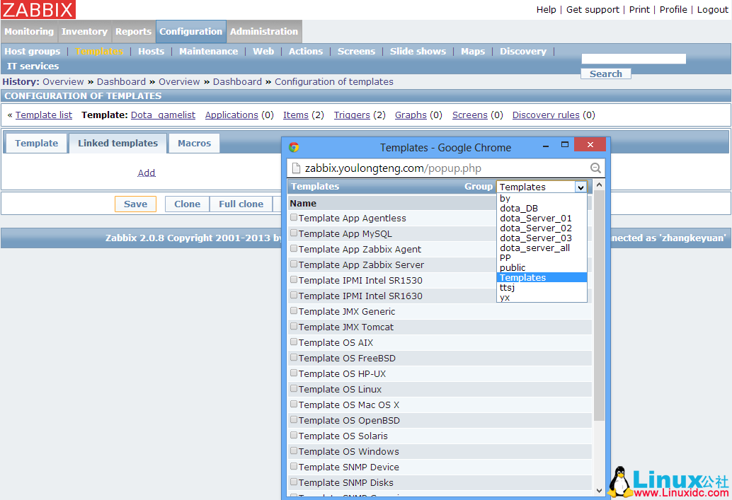 企业级监控软件 Zabbix 搭建部署之 Zabbix 自定义端口阈值配置以及应用 企业级监控软件 Zabbix 搭建部署之 Zabbix 自定义端口阈值配置以及应用