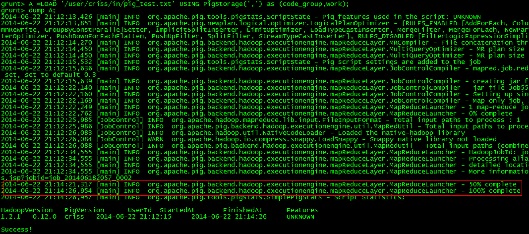Pig 的安装与测试
