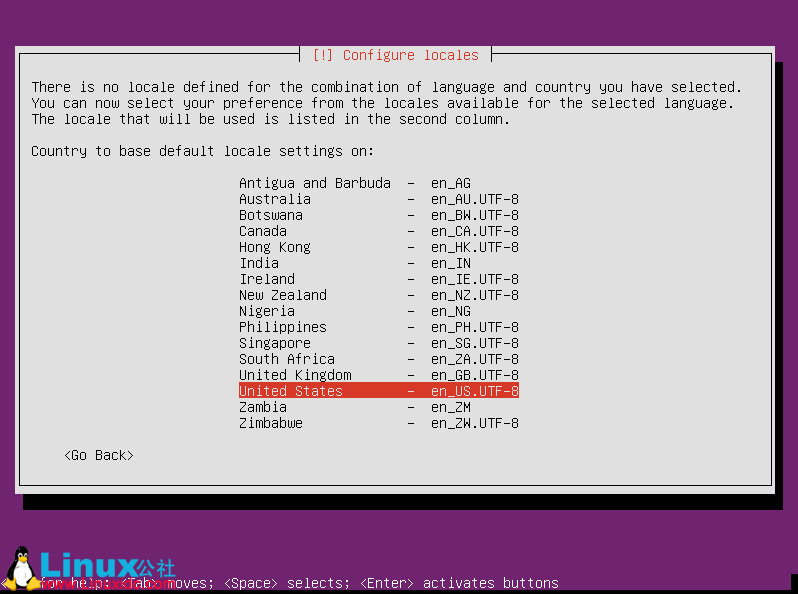 一步步安装 Ubuntu 13.10 服务版 一步步安装 Ubuntu 13.10 服务版