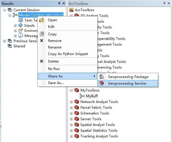 ArcGIS 10.1 让 GP 服务变得更简单 ArcGIS 10.1 让 GP 服务变得更简单
