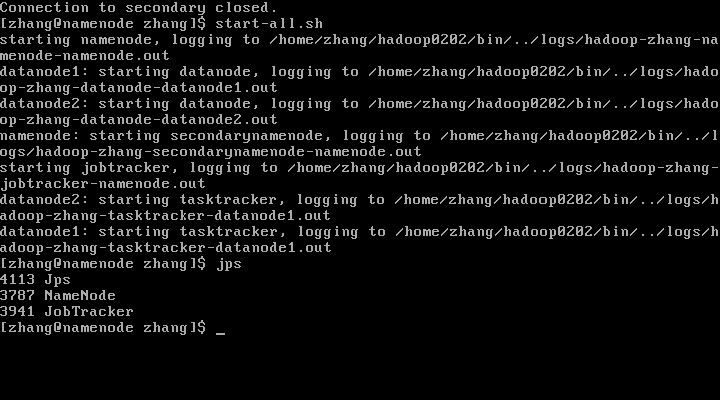 基于 Hadoop0.20.2 版本的 namenode 与 secondarynamenode 分离实验 基于 Hadoop0.20.2 版本的 namenode 与 secondarynamenode 分离实验