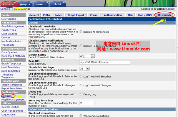 Cacti 报警邮件的设置 Cacti 报警邮件的设置