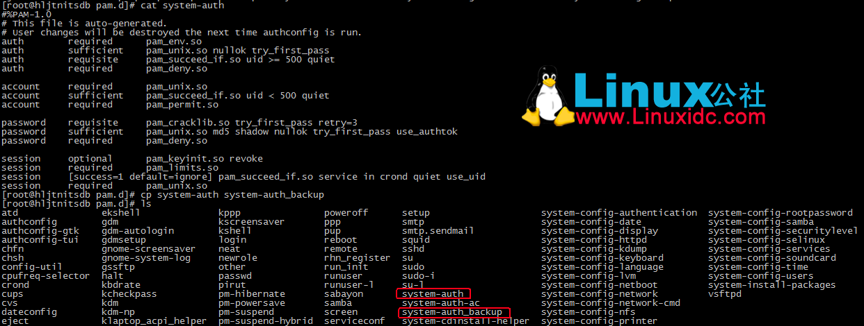 Linux 系统密码策略设置详解 Linux 系统密码策略设置详解