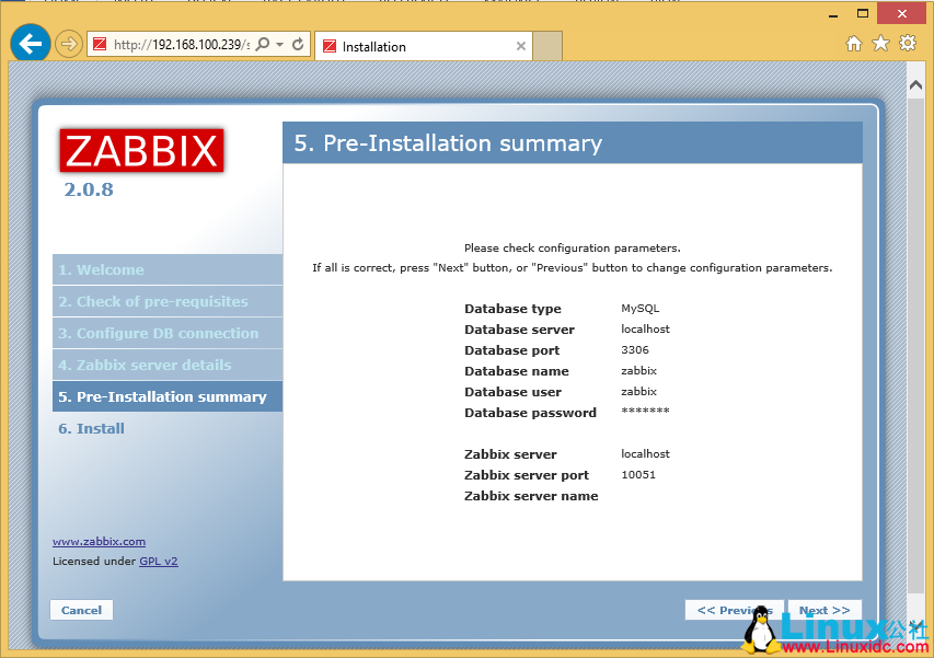 企业级监控软件 Zabbix 搭建部署之 zabbix 在 WEB 页面中的配置 企业级监控软件 Zabbix 搭建部署之 zabbix 在 WEB 页面中的配置
