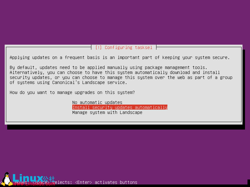 一步步安装 Ubuntu 13.10 服务版 一步步安装 Ubuntu 13.10 服务版