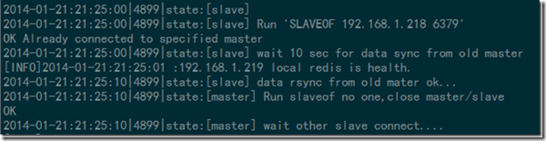 Redis 双机热备方案 Redis 双机热备方案