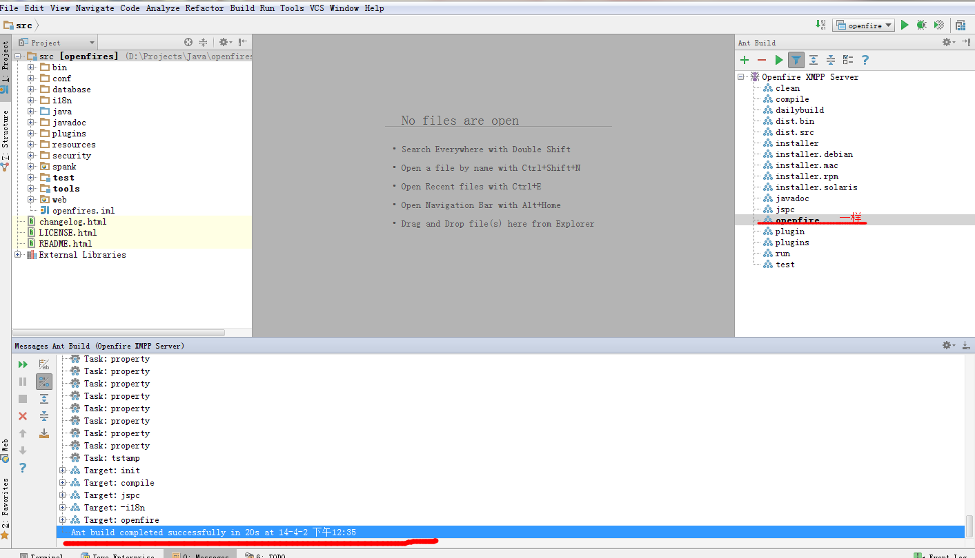 IntelliJ IDEA 13.0.2 部署 Openfire 服务端 IntelliJ IDEA 13.0.2 部署 Openfire 服务端