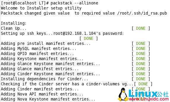 CentOS 下一键安装 OpenStack CentOS 下一键安装 OpenStack