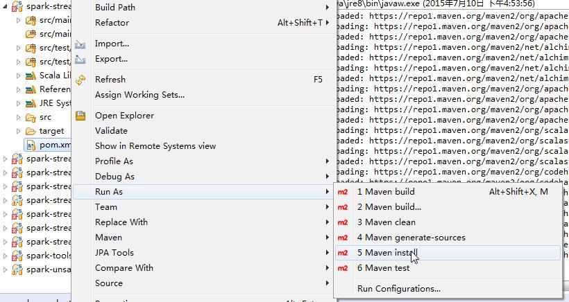 Spark 源码和应用开发环境的构建 Spark 源码和应用开发环境的构建