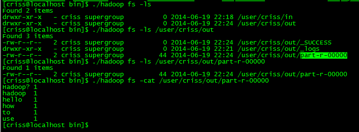 利用 WorkCount 程序验证部署好机群可以正常工作 利用 WorkCount 程序验证部署好机群可以正常工作
