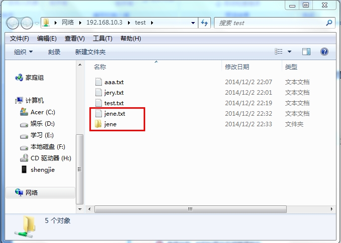 33.png wKiom1SG-UyAHhfAAAGx1bgf0DA230.jpg