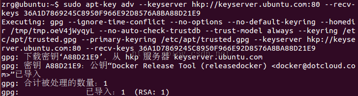 Docker 搭建 Java Web 开发环境 Docker 搭建 Java Web 开发环境