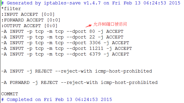 CentOS6.6 32 位 Minimal 版本纯编译安装 Nginx+MySQL+PHP+Memcached CentOS6.6 32 位 Minimal 版本纯编译安装 Nginx+MySQL+PHP+Memcached
