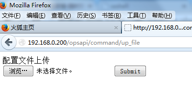 Django 上传文件代码 Django 上传文件代码