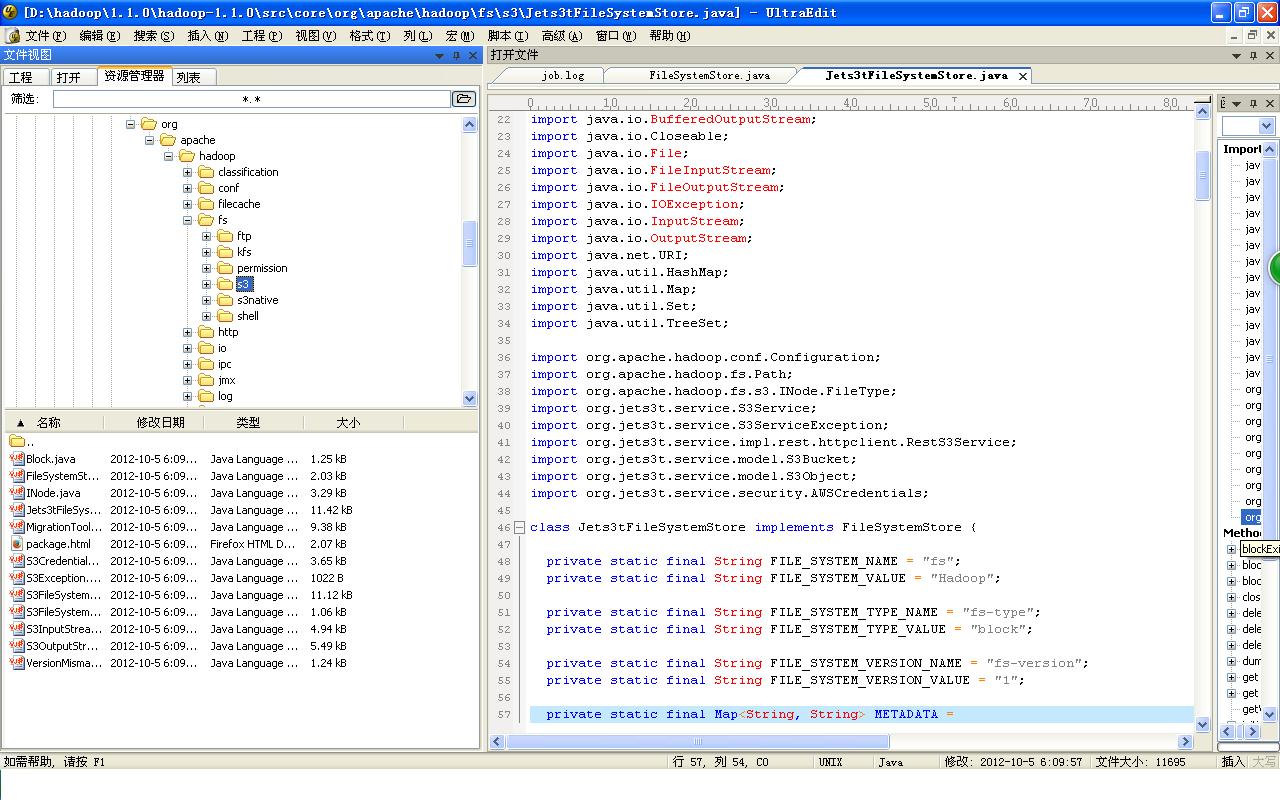 Hadoop 文件系统支持释疑之 S3 Hadoop 文件系统支持释疑之 S3