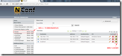 Nagios 与 NConf 整合与使用 Nagios 与 NConf 整合与使用