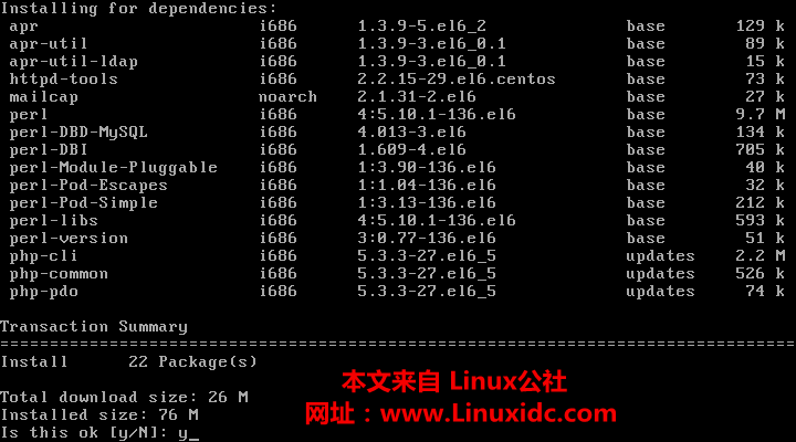 CentOS 6.5 搭建 HTTP 服务器和仅供授权用户登陆的 FTP 服务器 CentOS 6.5 搭建 HTTP 服务器和仅供授权用户登陆的 FTP 服务器