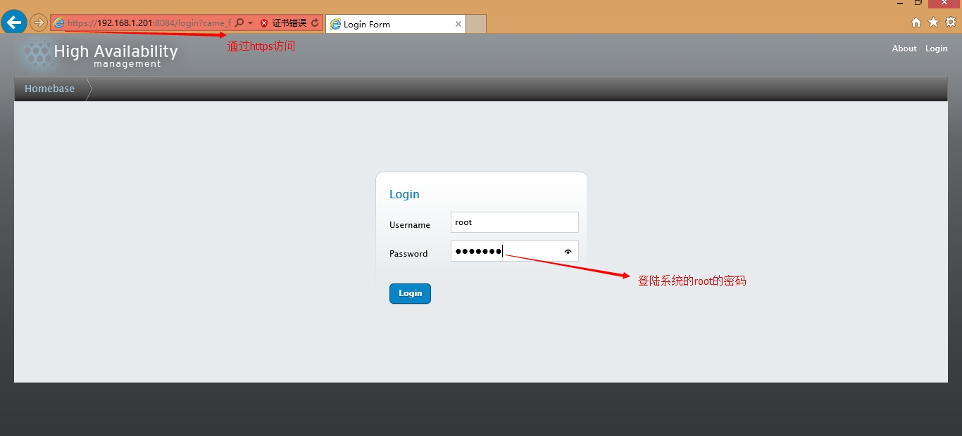 基于 RHCS 的 conode 对 WEB 做高可用集群 基于 RHCS 的 conode 对 WEB 做高可用集群