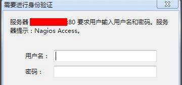 搭建基于 Nginx 环境的 Nagios 监控系统 搭建基于 Nginx 环境的 Nagios 监控系统