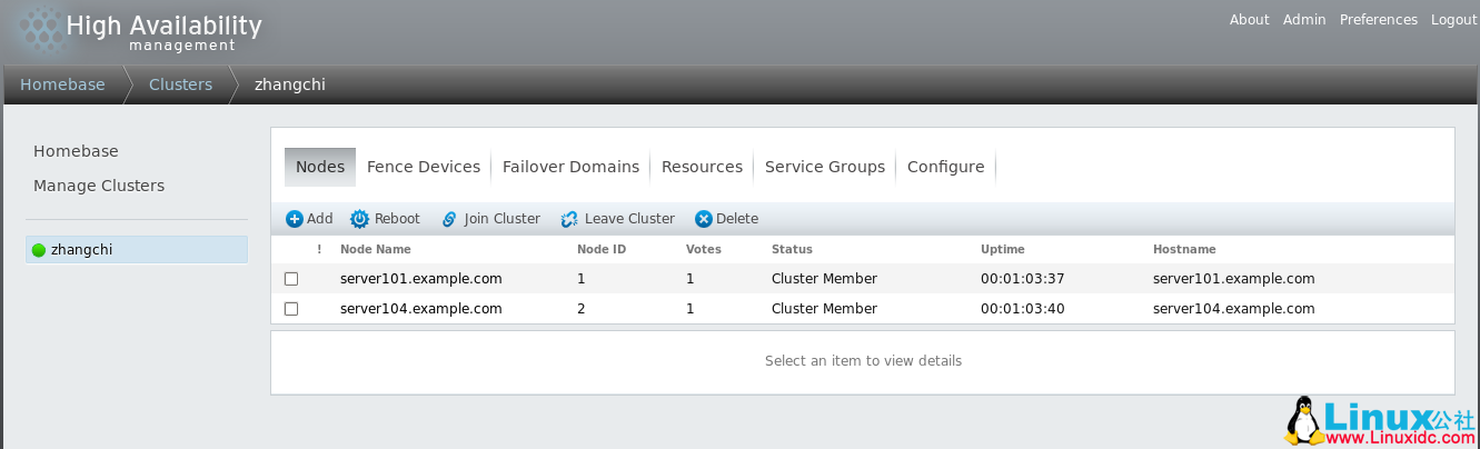 Linux 下集群的搭建 Linux 下集群的搭建