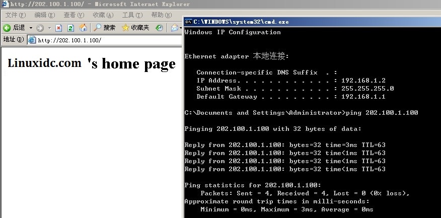 iptables 之实现 SNAT iptables 之实现 SNAT