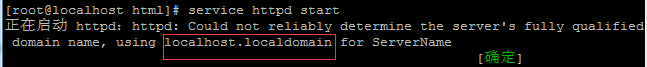 RedHat Linux 6.4 下 Apache 配置 RedHat Linux 6.4 下 Apache 配置