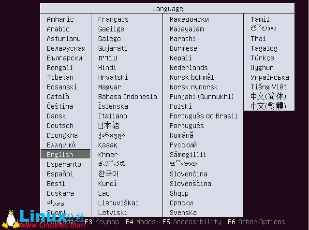 一步步安装 Ubuntu 13.10 服务版 一步步安装 Ubuntu 13.10 服务版