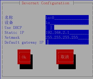 LVS 的 DR 模型 +NAS LVS 的 DR 模型 +NAS