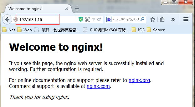 CentOS6.6 32 位 Minimal 版本纯编译安装 Nginx+MySQL+PHP+Memcached CentOS6.6 32 位 Minimal 版本纯编译安装 Nginx+MySQL+PHP+Memcached