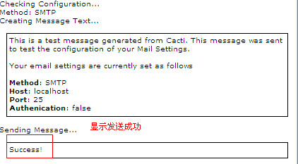 开源监控 Cacti 的架构及应用 开源监控 Cacti 的架构及应用