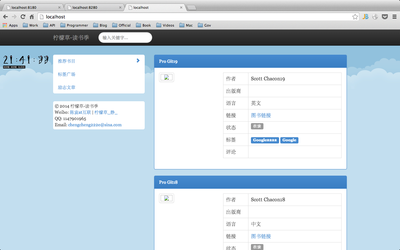 Mac 环境下搭建 Nginx + Tomcat 集群 Mac 环境下搭建 Nginx + Tomcat 集群