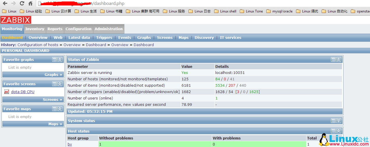 企业级监控软件 Zabbix 搭建部署之 Zabbix 自定义端口阈值配置以及应用 企业级监控软件 Zabbix 搭建部署之 Zabbix 自定义端口阈值配置以及应用